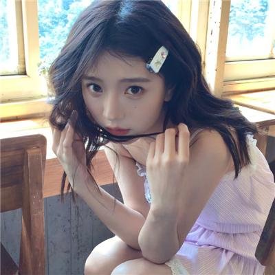 我老死苏怡